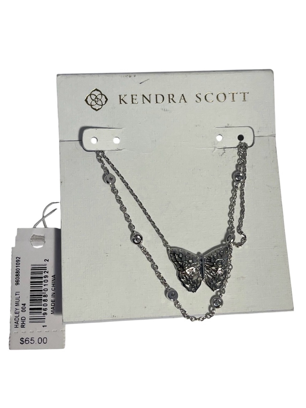 Kendra Scott Hadley Multi Strand Butterfly Necklace - NWT